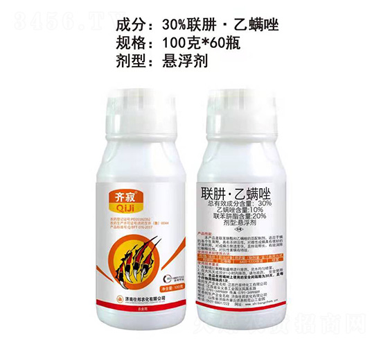 30%(li��n)�¡�������Ҹ�����100g��-�R��-�˰��r(n��ng)��