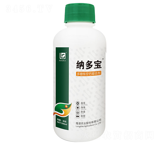 500ml���Ǻ����}��τ�-�{����-¡���r(n��ng)�I(y��)