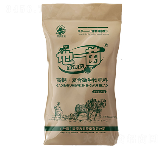 ���}���ͺ�΢�������-��һ��-¡���r(n��ng)�I(y��)