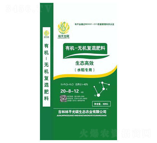 �ЙC(j��)�o�C(j��)��(f��)����ϣ�ˮ�����ã�-��ƽ��̼