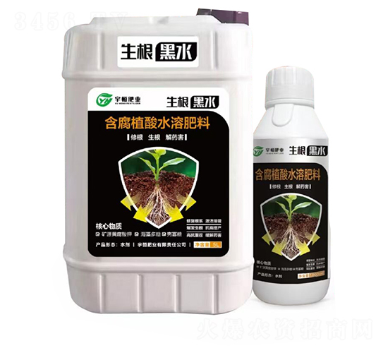 ����ֲ��ˮ�ܷ���-������ˮ-���ʘI(y��)