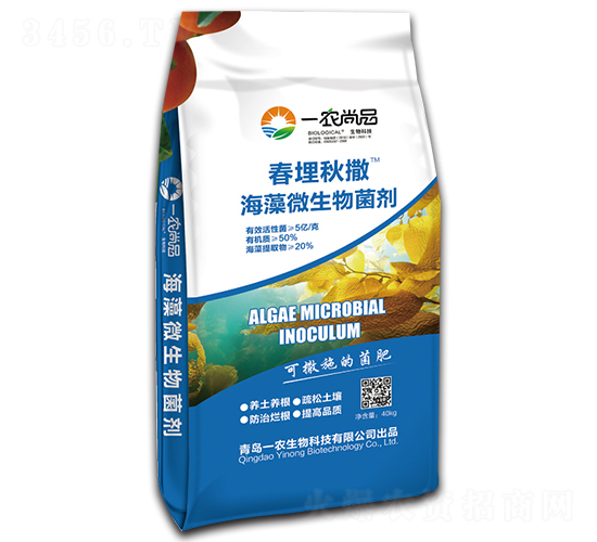 ����΢�������-��������-һ�r(n��ng)����