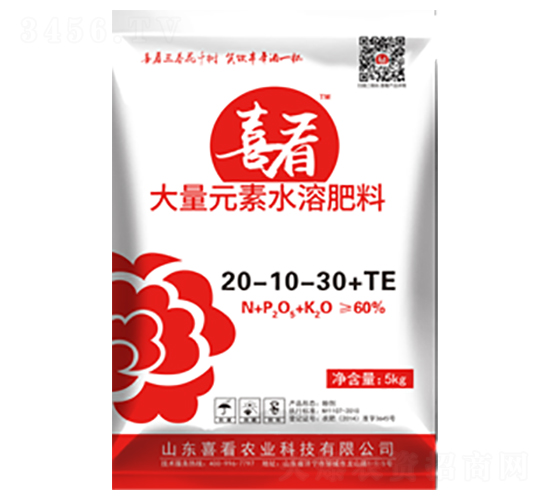 ����Ԫ��ˮ�ܷ���20-10-30+TE-ϲ���r(n��ng)�I(y��)