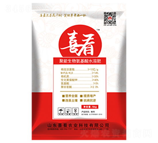 �������ﰱ����ˮ�ܷ�-ϲ���r(n��ng)�I(y��)