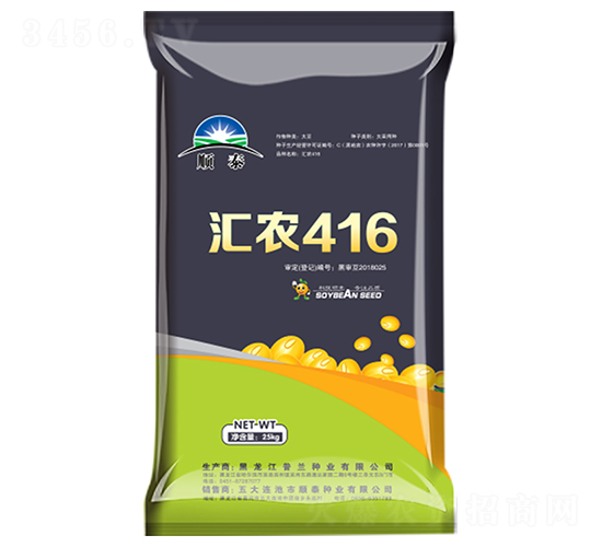 �R�r(n��ng)416-�󶹷N��-�̩�N�I(y��)