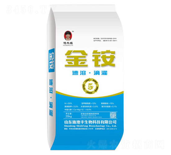 ���ܵι�-���@-ʩ���S