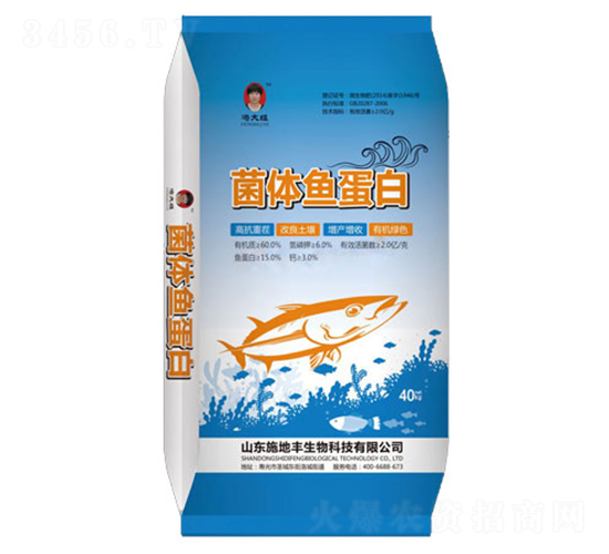 40Kg���w�~(y��)����-ʩ���S