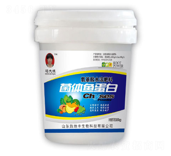 20kg���w�~����-ʩ���S