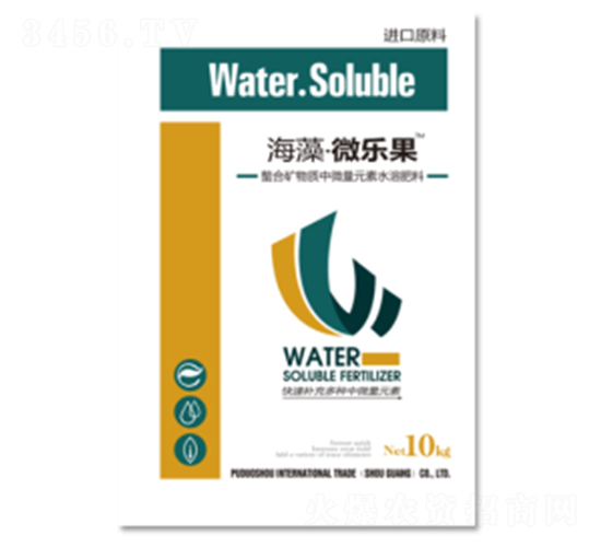 ��΢��ˮ�ܷ�-����΢��(l��)��-�ն���