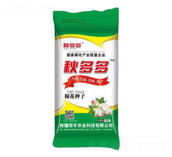 �޻��N��-����--���S�r(n��ng)�I(y��)