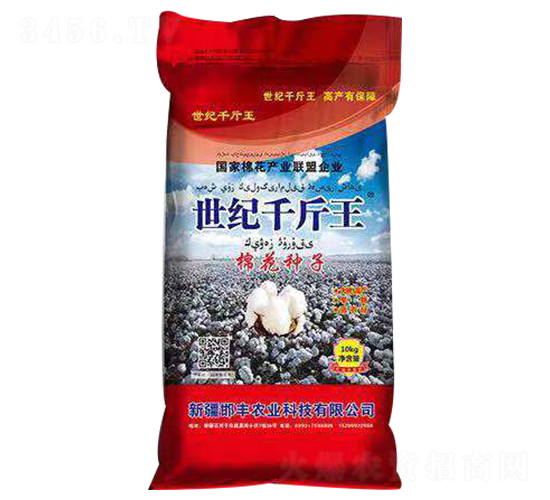 �Ͻ��޻��N��-���oǧ����-���S�r(n��ng)�I(y��)