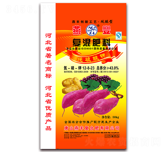 ������⛏�(f��)�����12-8-23-���S