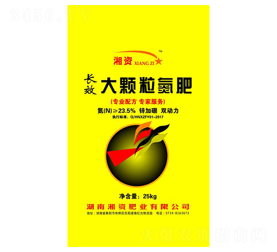 ���w������-���Y