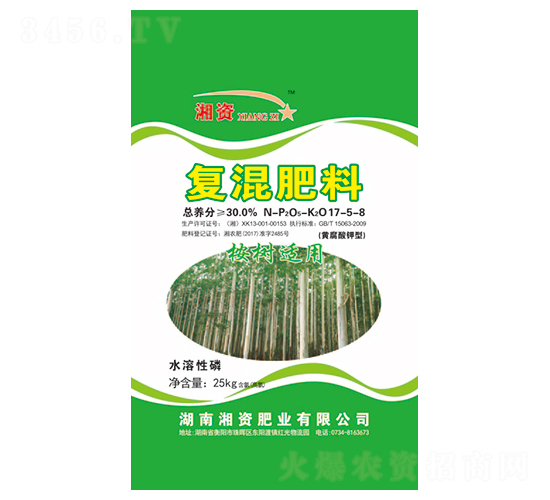 ��䌣�Ï�(f��)�����17-5-8-���Y