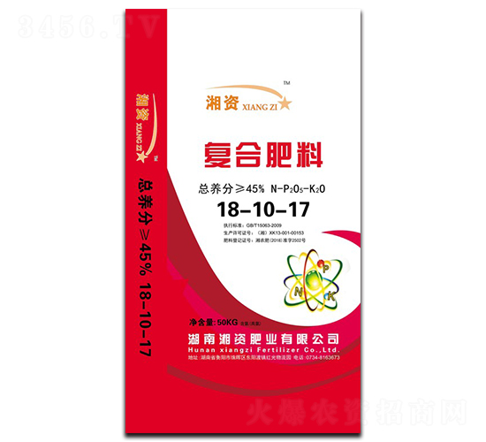 ��(f��)�Ϸ���18-10-17-���Y