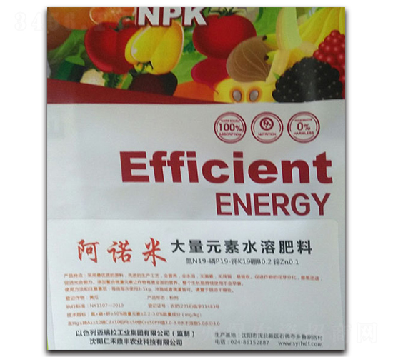 ����Ԫ��ˮ�ܷ�-���Z��-�ʺ̶��S