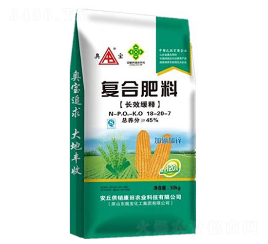 �L(zh��ng)Ч��ጏ�(f��)�Ϸ���18-20-7-���N����