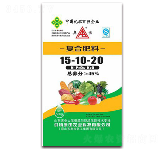 ��(f��)�Ϸ���15-10-20-���N����