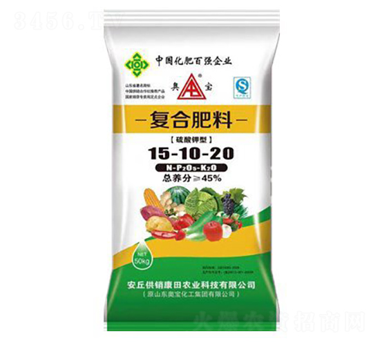 ������͏ͺϷ���15-10-20-���N����