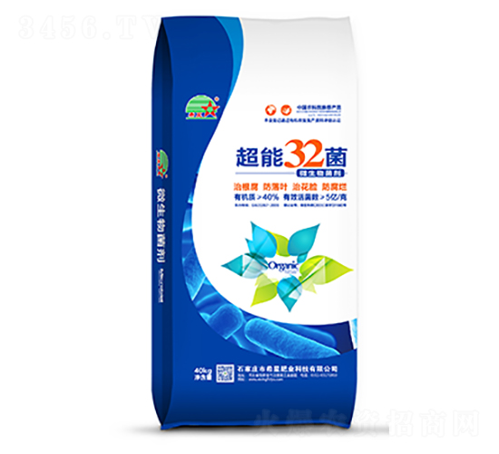 40kg΢�������-����32��-ϣ�ǷʘI(y��)