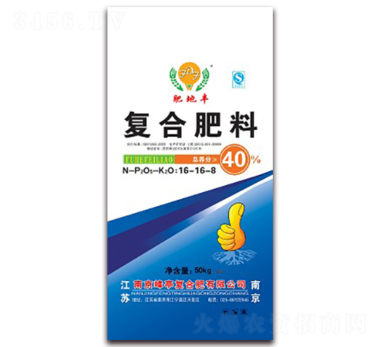 ��(f��)�Ϸ���16-16-8-ʩ���S-��ͤ