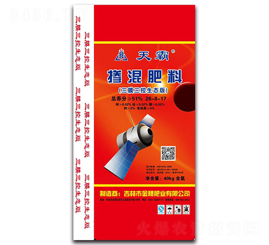 �������26-8-17-���-����ʘI(y��)