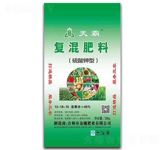 ������͏�(f��)�����12-18-15-���-����ʘI(y��)