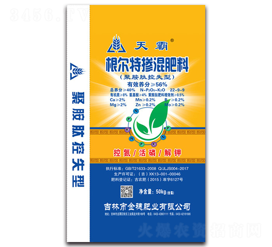 ������?f��)�����?2-9-9-���-����ʘI(y��)