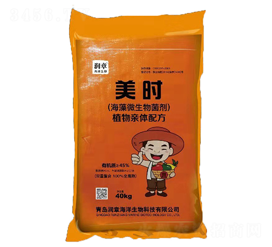 ����΢�������-���r-���º���