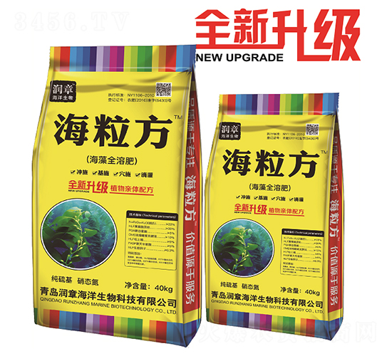 ����ȫ�ܷ�-������-��(r��n)�º���