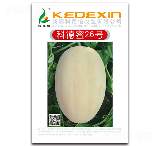 �Ƶ���26̖-��ϷN��-�Ƶ���