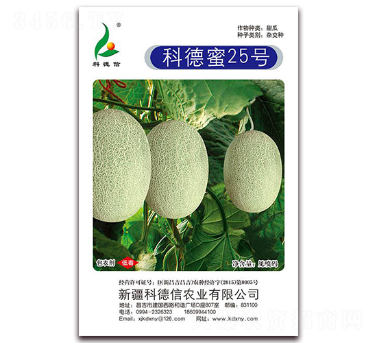 �Ƶ���25̖(h��o)-��ϷN��-�Ƶ���