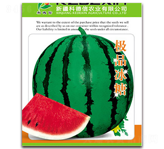 �OƷ����-���ϷN��-�Ƶ���