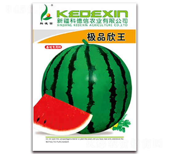 �OƷ����-���ϷN��-�Ƶ���