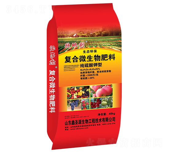 ��(j��ng)������÷�-��(f��)��΢�������-������-��ʥԴ