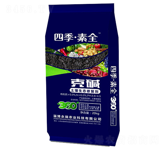 �ˉA���������B(t��i)�ޏ̈́���-�ļ�����ȫ-�����r�I(y��)