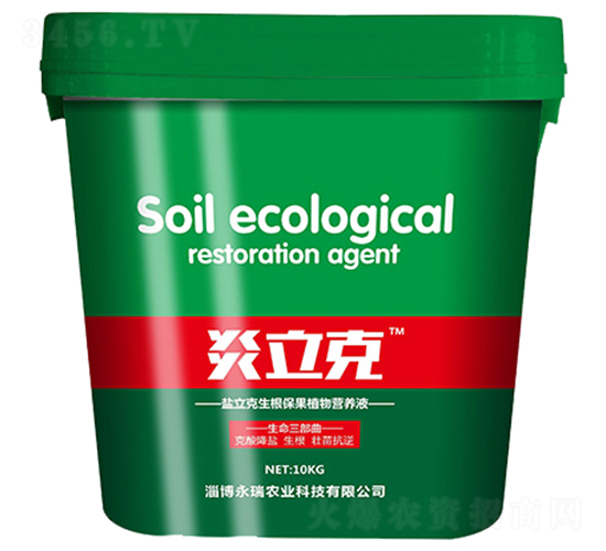 �}������������ֲ��I(y��ng)�B(y��ng)Һ-������-�����r(n��ng)�I(y��)