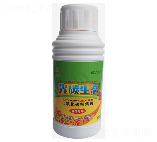 ������̼������-��̼���B(t��i)-�_���r(n��ng)�I(y��)