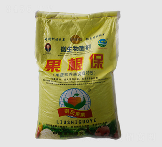 �VԴ���B(t��i)��-������-�_���r(n��ng)�I(y��)