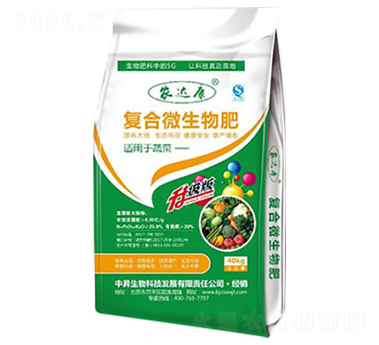 ����΢���﹦�ܷ�-�_���r(n��ng)�I(y��)