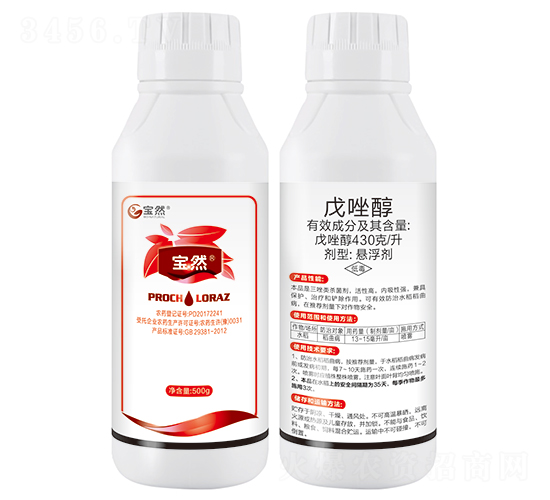 430��/�����򴼑Ҹ���-��Ȼ����