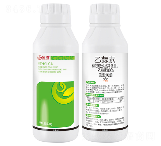 500g����������-��Ȼ����