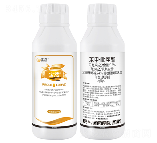 32%���ס��������Ҹ���-��Ȼ����