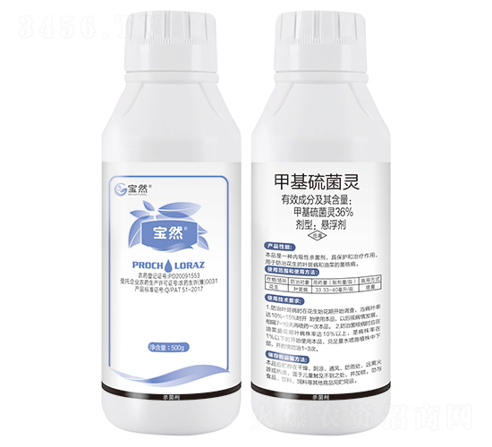 36%�׻�����`�Ҹ���-��Ȼ����