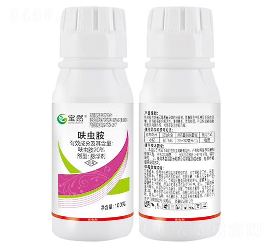 20%߻�x(ch��ng)���Ҹ���-��Ȼ����