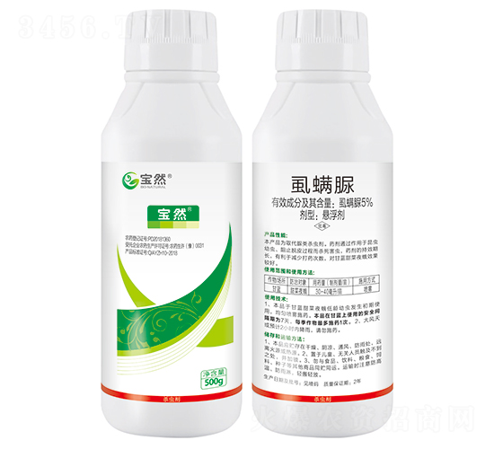 5%ʭ����Ҹ���-��Ȼ����