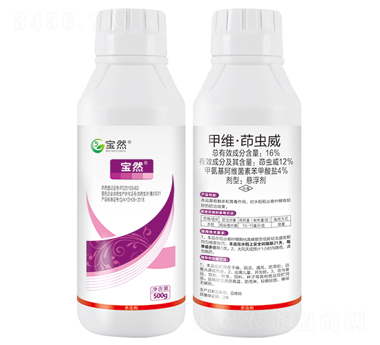 500g�׾S�����x���Ҹ���-��Ȼ����