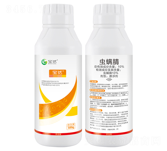 10%�x����Ҹ���-��Ȼ����