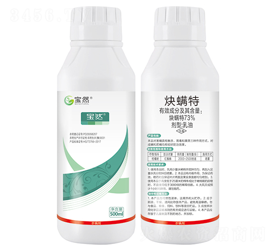 73%Ȳ��������-��Ȼ����