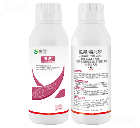 500ml�ȷ���������΢�鄩-��Ȼ����